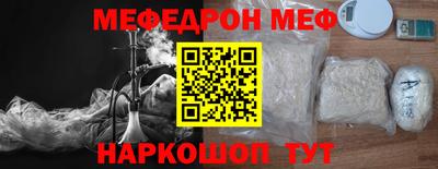 кокаин колумбия Краснознаменск