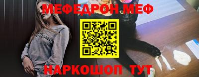 кокаин колумбия Краснознаменск