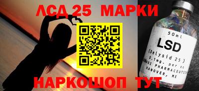 кокаин колумбия Краснознаменск