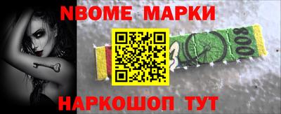 кокаин колумбия Краснознаменск