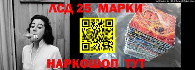 кокаин колумбия Краснознаменск