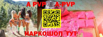 кокаин колумбия Краснознаменск