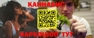 амф Краснокаменск