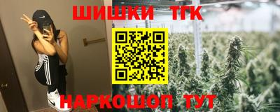 кокаин колумбия Краснознаменск