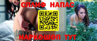 кокаин колумбия Краснознаменск