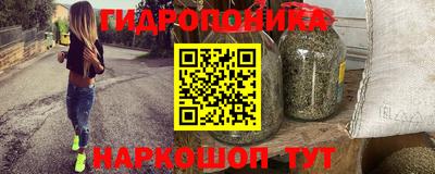 амф Краснокаменск