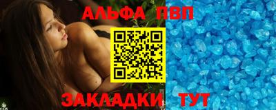 кокаин колумбия Краснознаменск