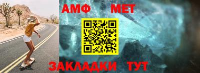 кокаин колумбия Краснознаменск