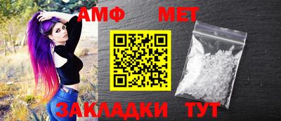 кокаин колумбия Краснознаменск