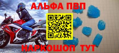 кокаин колумбия Краснознаменск