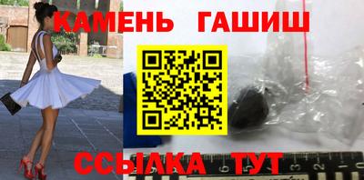 кокаин колумбия Краснознаменск