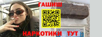 кокаин колумбия Краснознаменск