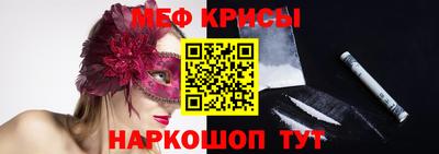 кокаин колумбия Краснознаменск