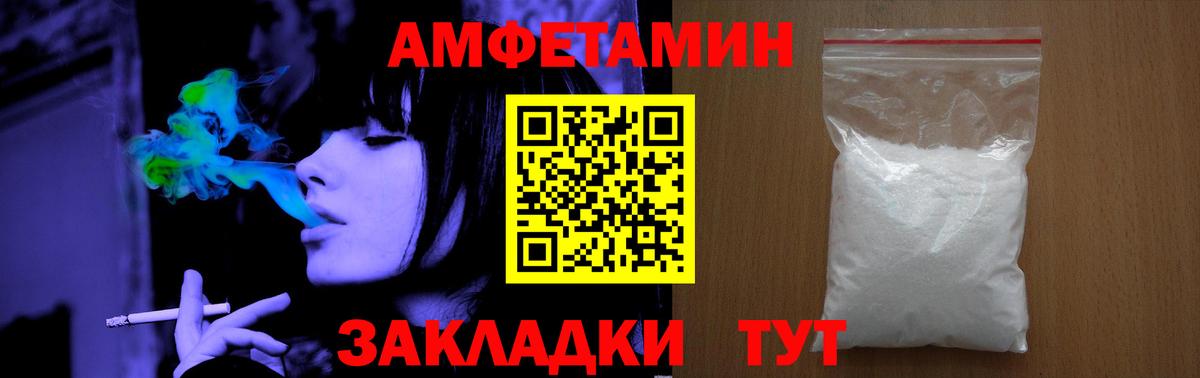 Первитин витя Канаш